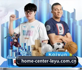 home-center-leyu.com.cn APP